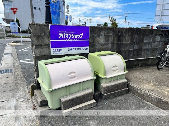ハイパッションブクリヤのその他写真