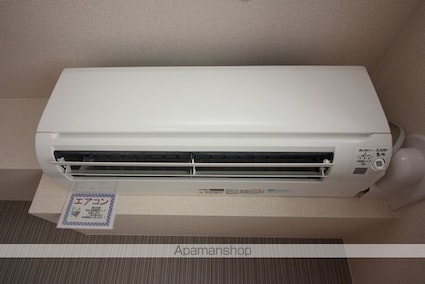 ウィット眞広[2LDK/55.84m2]のその他設備