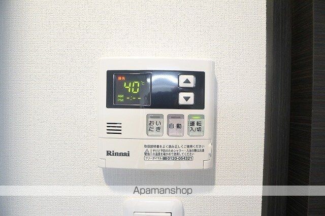 東京都立川市曙町２丁目[1K/27.22m2]の内装7