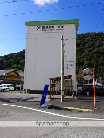 第1ナジマヤビルの外観写真