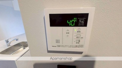 ｔｈｅ　ｔｒｉａｓ　ｋａｓｈｉｗａ[1R/20.5m2]のその他設備