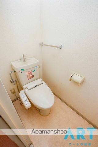 フレンドリーハイツ日野 A棟の内装写真