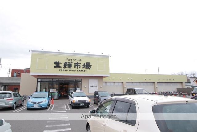 函館本線 発寒駅 徒歩35分 2階建 築48年の周辺写真