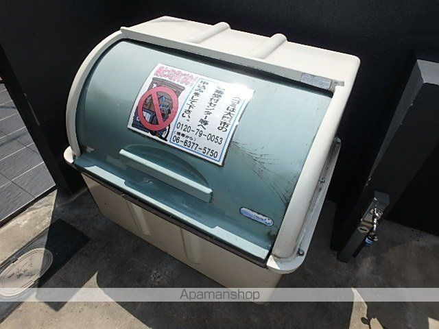 DEASIMMONSUMEDAのその他写真