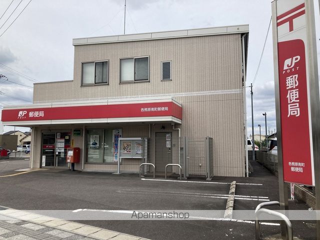 フレグランスシャトー Eの周辺写真