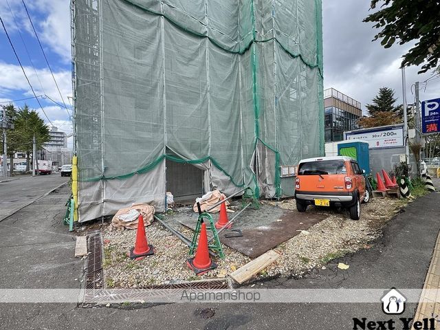 エルクリエイト豊平公園のその他写真