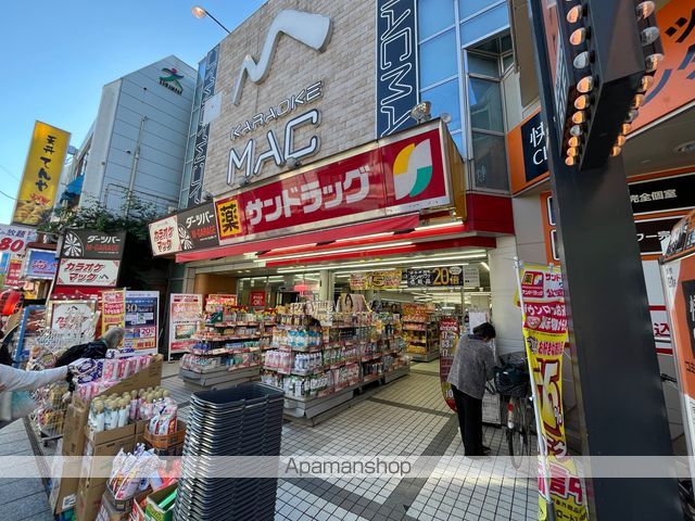 HIKARIの周辺写真
