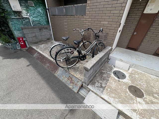 シティーメゾンアラキのその他写真
