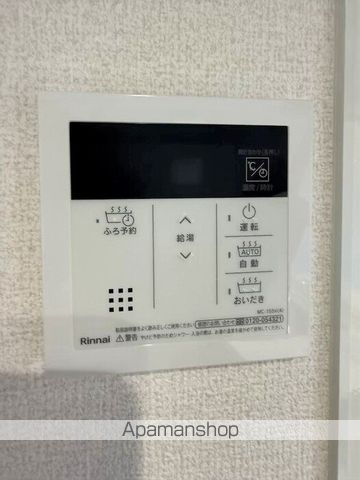 Colermo舟入南の内装写真