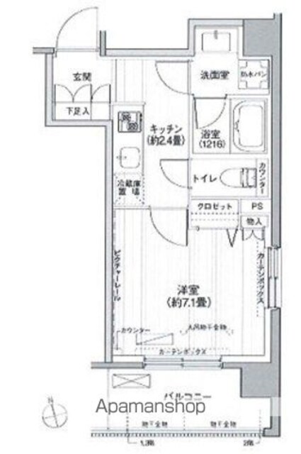 シエール自由が丘[1K/28m2]の間取図