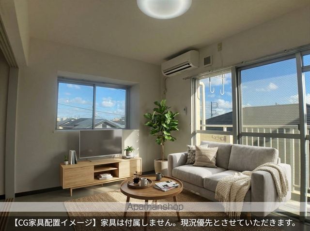 ロイヤルフラッツ相模原の内装写真