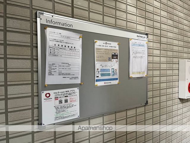 ヴィラ シャルマンのその他写真