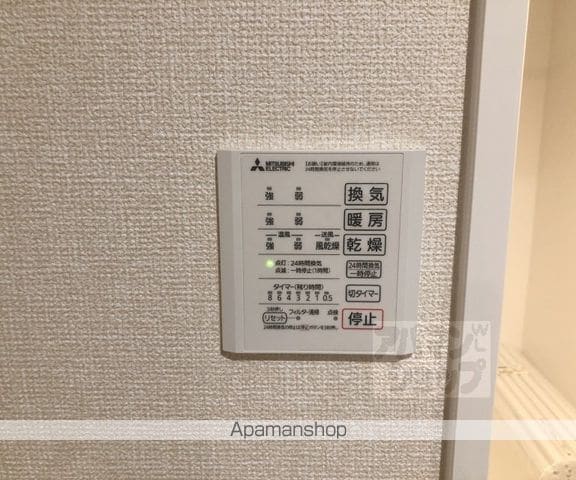GRAMM松室吾田神町Aの内装写真