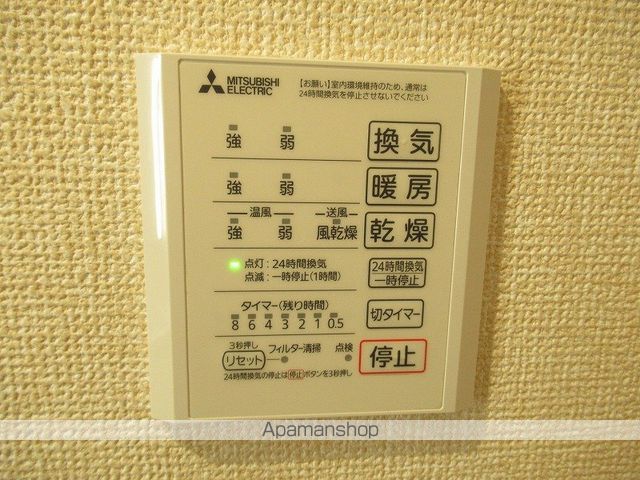 スカイハイ天神町の内装写真