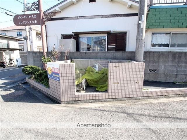 ヴァン・ヴェール久米のその他写真