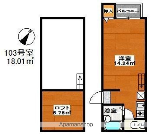 トマト館の間取り写真