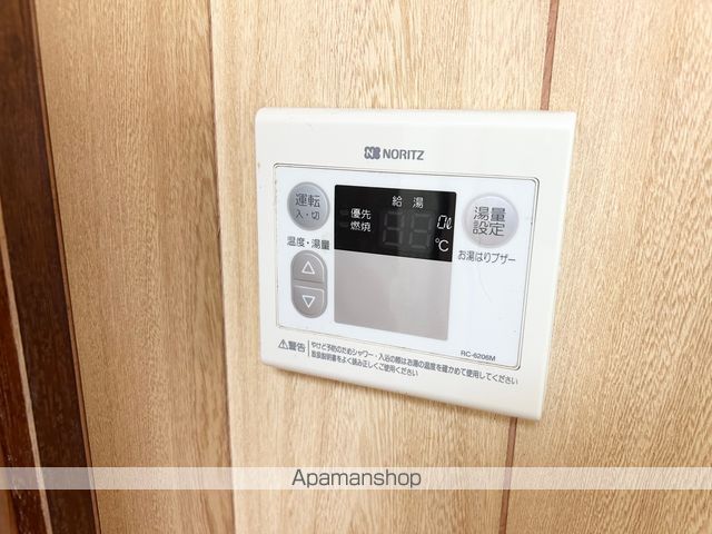 彦根市大藪町アパートの内装写真