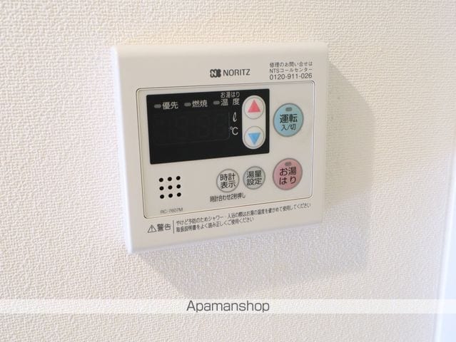 ライブコート千種の内装写真