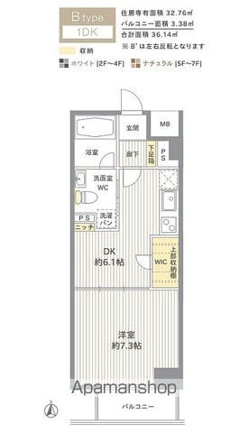 サンレムート江坂EASTの間取り写真