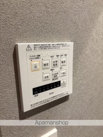 レジディア御茶ノ水の内装写真