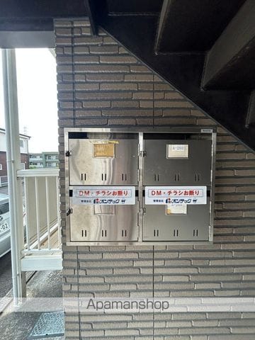 SURPLUSサンアイAのその他写真