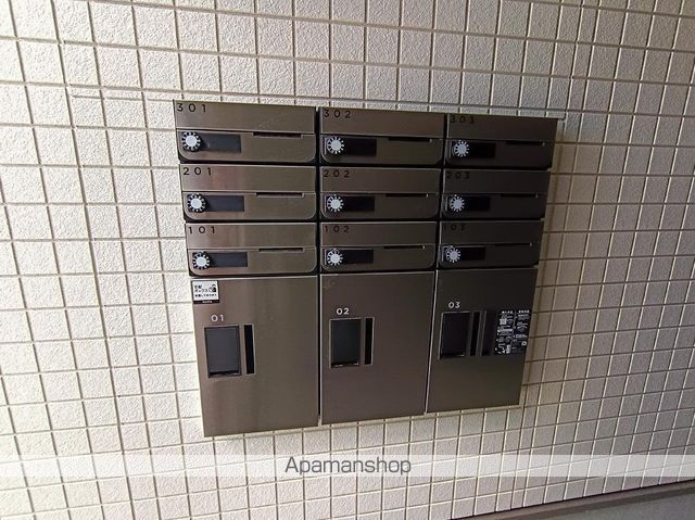 ラ ルナ あすと長町のその他写真