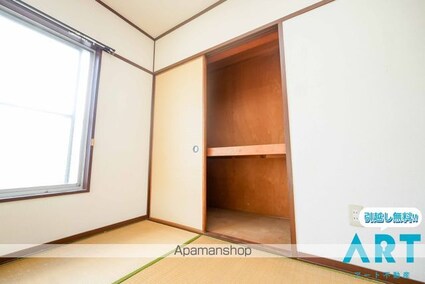 大盛マンション[2DK/49.5m2]の内装2