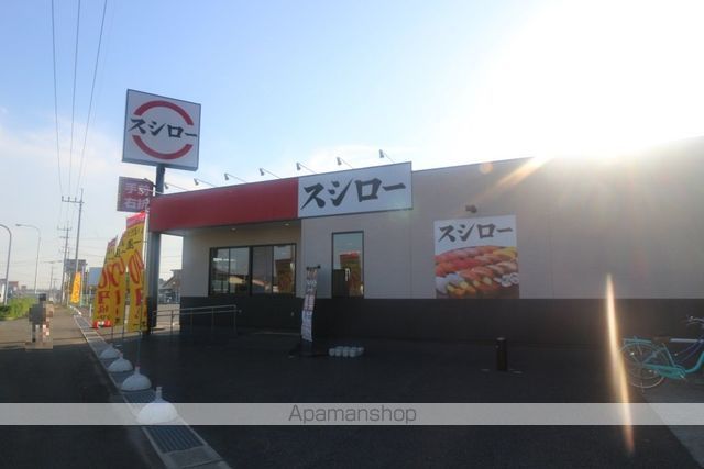 クレジデンス基山のその他写真