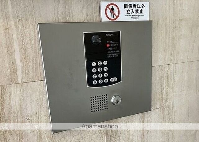 ライオンズヴィアーレ朝霞のその他写真