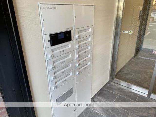 プレミアス長者の内装写真