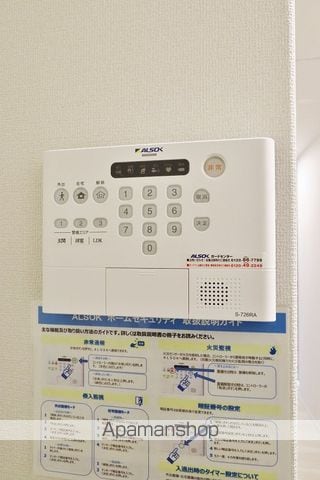 ハーベストCKの内装写真