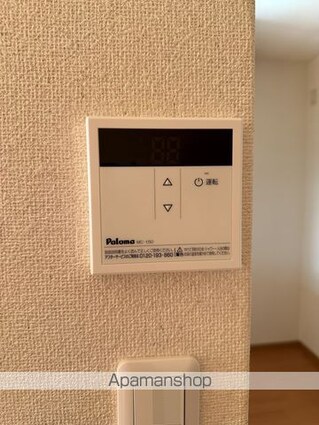 Ｖｉｌｌａ　ｃａｍｅｌｉａ[2LDK/56.29m2]の内装1