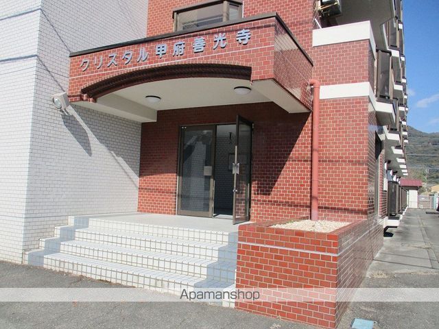 クリスタル甲府善光寺の外観写真
