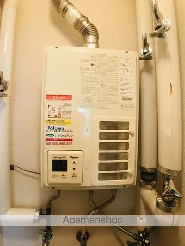 ルミエール曙の内装写真