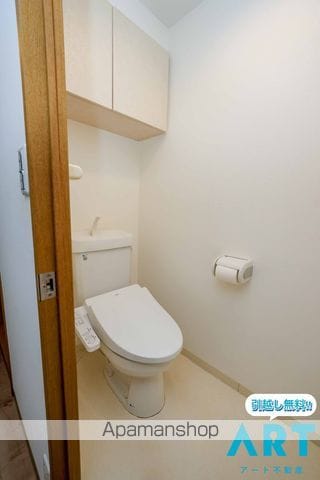 スカール道後の内装写真