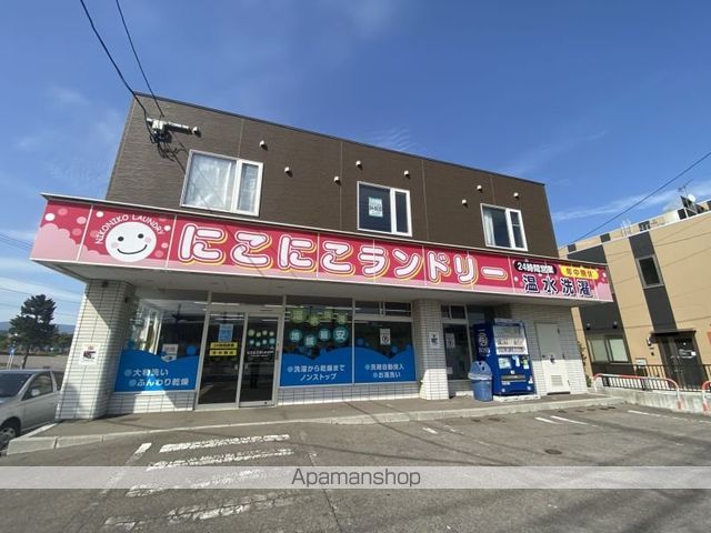 セブンヒルズIIの外観写真