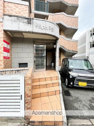 マジェスティ平和のその他写真