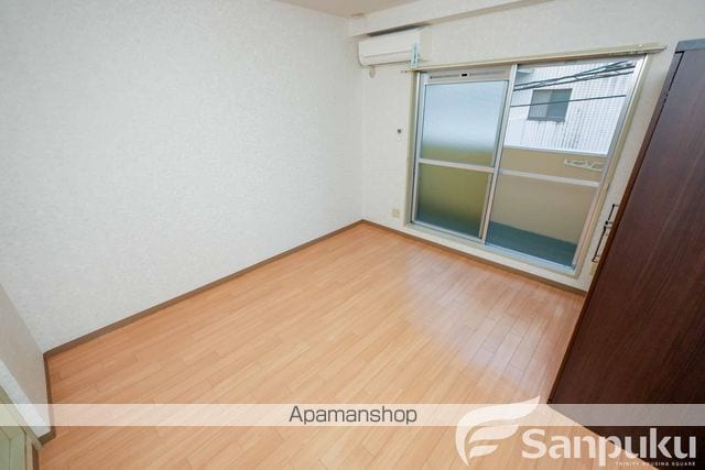 アリスト清水町の内装写真