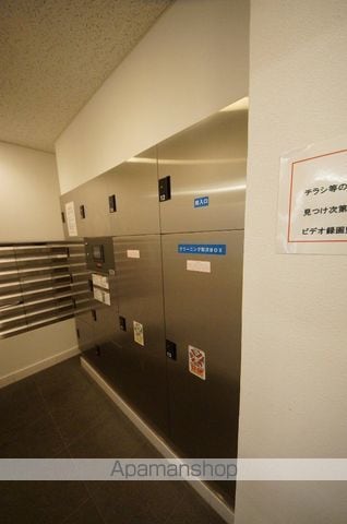 パークアクシス渋谷桜丘サウスのその他写真