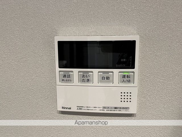 ALLUMEの内装写真