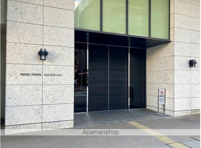 プラウドタワー立川の玄関写真