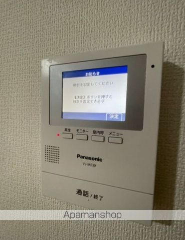 ADX南阿佐ヶ谷の内装写真