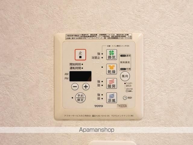アクタス薬院IIIの内装写真