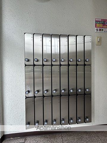 ベルパトリエ己斐中のその他写真