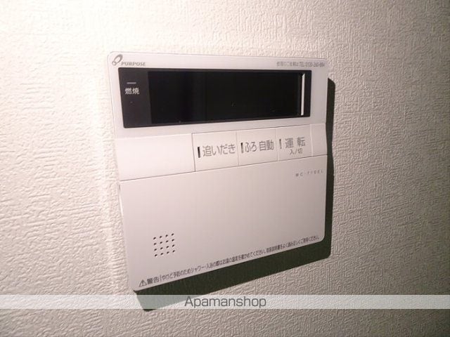 金子様方の内装写真