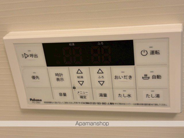 月光福山東弐番館の内装写真
