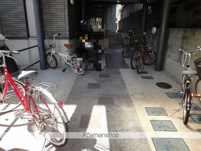 ARCADIAのその他写真