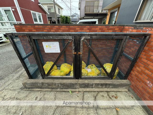 メーゾン大崎のその他写真