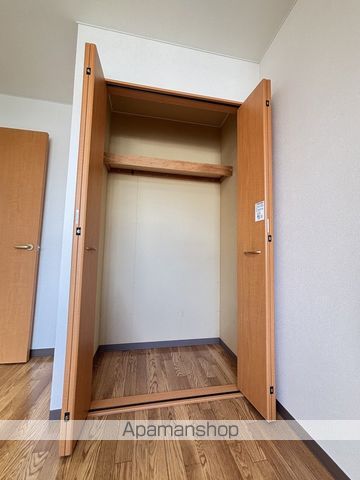アールズコート大川の内装写真
