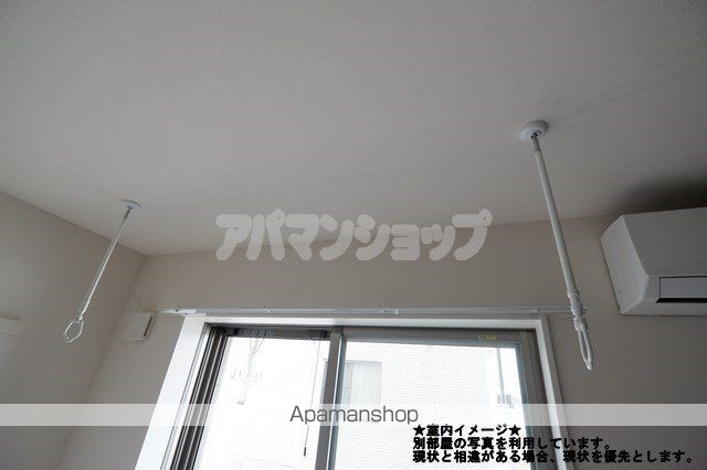 パシフィコIIの内装写真